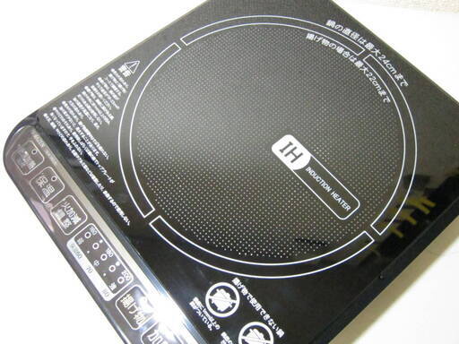 2019年製☆卓上IH調理器 YEA-140(B) YAMAZEN 山善