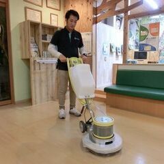 清掃　お掃除　エアコン洗浄　ハウスクリーニング　復職　独立　ブラッシュアップの画像