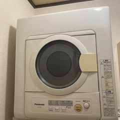 受け取り先決まりました。Panasonic 除湿形電気衣類乾燥機 