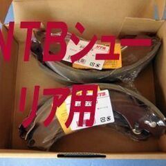 新品ブレーキフロント用、左右4枚組とリアブレーキシュー4枚1台分パレット、ルークス、ターボ不可の画像