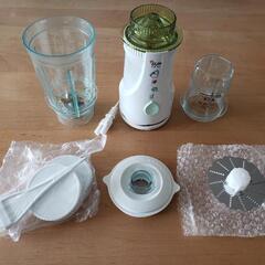 ☆☆決まりました。ありがとうございました☆☆　未使用品　ミルミキ...