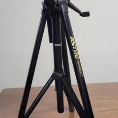 LPL tripod TVA-1204