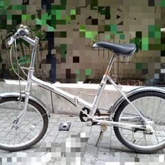 【問い合わせ者多数のため、条件追記しました】自転車　折り畳み　国...