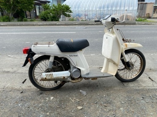 ホンダ・エクスプレス 【現状販売】