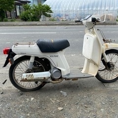 ホンダ・エクスプレス 【現状販売】