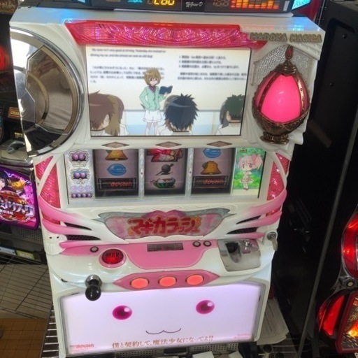 スロット 実機 セット販売 バジリスク 絆,初代 まどマギ,ハーデス,バジリスク Ⅱ