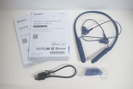 SONY/ワイヤレスノイズキャンセリングステレオ/型番:WI-C600N