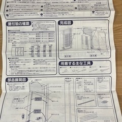 【 取引完了 】コロナ　ルームエアコン　CORONAの画像