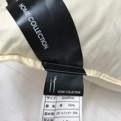 東京インテリア　寝具セットの画像