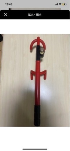 自動車ハンドロック