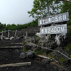 気軽に日帰り富士登山 − 千葉県