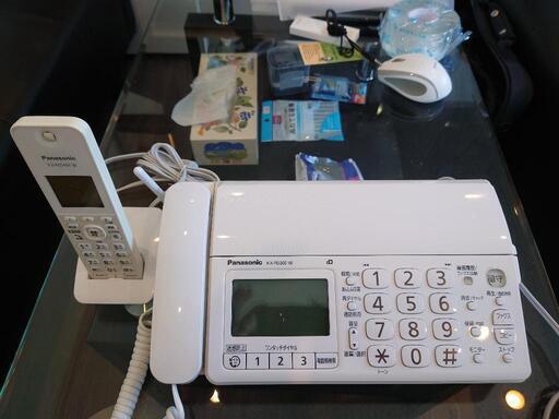 Panasonic　おたっくす　子機セット