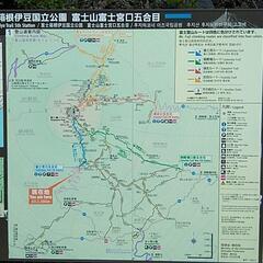 気軽に日帰り富士登山 - メンバー募集