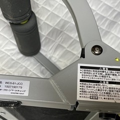 ワンダーコアスマートの画像