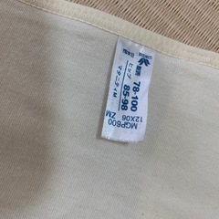 ワコールマミングベルト　マタニティベルトM 妊娠出産準備の画像