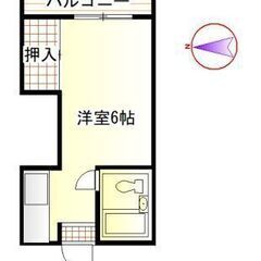【シティーコーポ 部屋番号：２０２ 】水道費用込み！wifi使用料無料でとってもお得です♪賃料半年間20.000→15.000円キャンペーン！水道費用込み！wifi使用料無料！初期費用も5万円以下に抑えられます◎ 浴室に新品のミラーキャビネット取り付けました♪収納アップ◎ - 高崎市