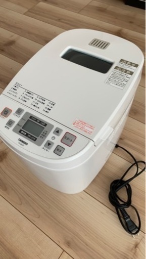 【美品】ホームベーカリー PY-E635