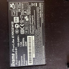 コンピューターモニター　
の画像