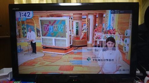 SHARP☆AQUOS32型
