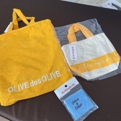 【新品】OLIVE des OLIVE 3点セット 黄色バック小...