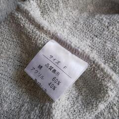 値下げレディースサマーニットセットアップの画像