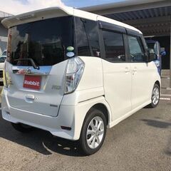 ロ－ン審査でお困りの方諦めないで！独自ロ－ン有！　2017年　デイズル－クス　ハイウェイスター Xの画像
