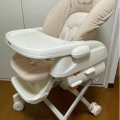 【コンビ】ハイロースウィングラック（ベビーラック、ベビーチェア）