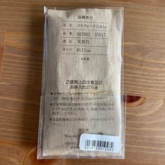 竹製　ツルフォーク　5本セットの画像