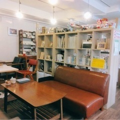 【出逢いカフェ 参加者募集中】貸切婚活パーティ