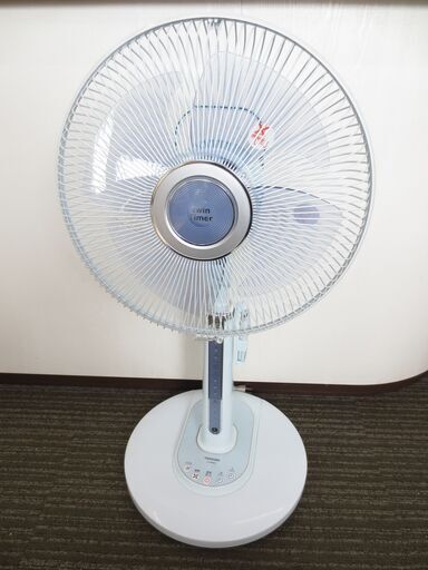決まりました　■東芝　リモコン付き扇風機　№4