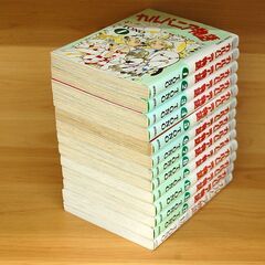 カルバニア物語 1～13巻 まとめて セット TONO 王宮コメディー 漫画 札幌市 清田区 平岡の画像