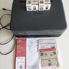 【引渡済】プリンター Canon TS5330