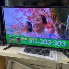 TEES 24型 液晶テレビ デジタルハイビジョン 2019年製 中古 家電