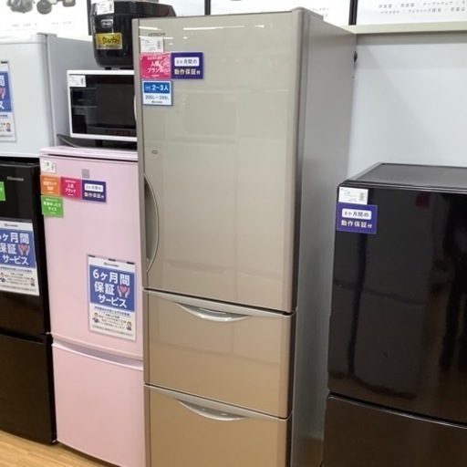 6ヵ月保証付！ HITACHI（日立）3ドア冷蔵庫 R-S3200HVのご紹介！