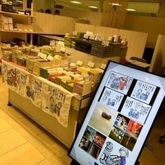 新盆見舞いギフトお供え物。お線香贈り物。東京都内新宿京王百貨店