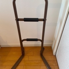 お渡し決まりました【0円】介護用　支え