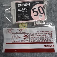 無料　エプソンプリンターインク