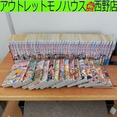 集英社 ワンピース 尾田栄一郎 漫画 56冊セット 零＆一萬八拾...