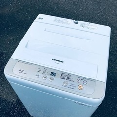 ET1464番⭐️Panasonic電気洗濯機⭐️