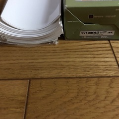 フォト用紙光沢[厚手]の画像