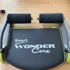 ワンダーコアスマート