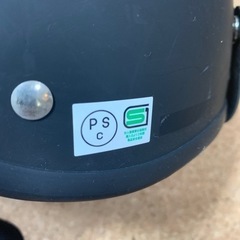 ヘルメットの画像