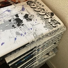 闇金ウシジマくん　セット