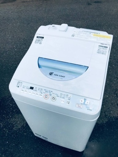 ET1467番⭐️SHARP電気洗濯乾燥機⭐️