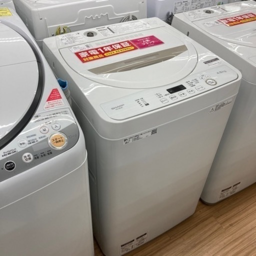 1年保証付！ SHARP(シャープ)全自動洗濯機ES-GE4Dのご紹介！