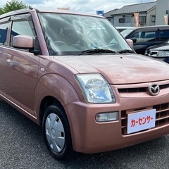 ★支払い総額 9.8万★マツダ キャロル！車検令和6年3月！選べ...