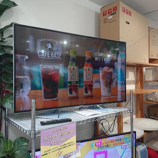 ★ フナイ 55インチ 4K 液晶テレビ FL-55UD4100 \nハードディスク 500GB内蔵 ネット動画視聴可！ 2017年製【３ヶ月保証付き】自社配送時代引き可※現金、クレジット、スマホ決済対応※