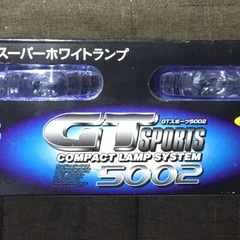 改良済★H3爆光LED補助灯★12V車用★LED以外は㈱ﾐﾗﾘｰﾄﾞ製