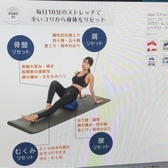 バリエーションの画像