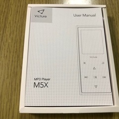 【売約済み】【新品未使用】VICTURE M5X【MP3プレーヤー】の画像